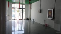 C8634米东区中颐南路神华怡园东大门口临街78平商铺出租
