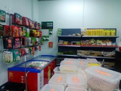 C8637世界冠郡2期77平水果店低价转让