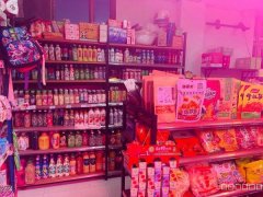 （成功案例）C8639昌吉翡翠园北区便利店转让