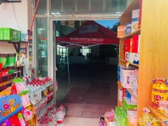 （成功案例）C8639昌吉翡翠园北区便利店转让