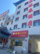 C8644商铺出租或出售