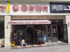 （成功案例）C8654风尚翠苑70平超市转让