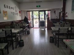 （成功案例）C8663中海天悦府西门65平餐厅转让