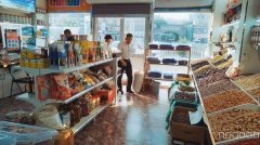 C8670北园春BRT车站对面190平旺铺转让