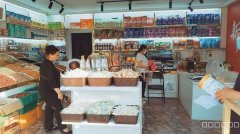 C8670北园春BRT车站对面190平旺铺转让