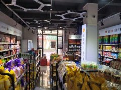 （成功案例）C8671中央郡步行街120平旺铺低价空转