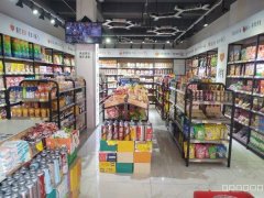 （成功案例）C8671中央郡步行街120平旺铺低价空转