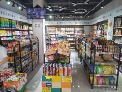 （成功案例）C8671中央郡步行街120平旺铺低价空转