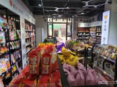 （成功案例）C8671中央郡步行街120平旺铺低价空转