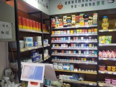 （成功案例）C8671中央郡步行街120平旺铺低价空转