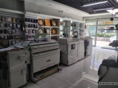 （成功案例）C8683石化2区140平大型图文店转让