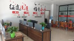 C8685昌吉红旗西路天缘嘉和小区临街150平优质商铺转租