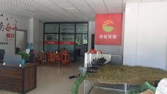 C8685昌吉红旗西路天缘嘉和小区临街150平优质商铺转租