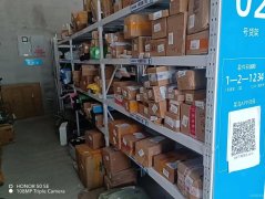 （成功案例）C8615新市区玄武湖路翠竹园大型小区临街菜鸟驿