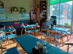 C8688位于昌吉市长宁南路特变森林花园小区临街65平店面转