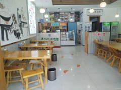 （成功案例）C8661米东区米方快捷酒店120平餐厅转让