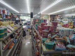 （成功案例）C8701西八家户路泰惠小区100平超市转让