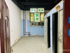 （成功案例）C8702位于昌吉长宁南路特变世纪花园西门75平