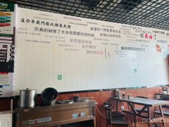 C8715昌吉石河子西路特变世纪广场西门76平早餐店转让