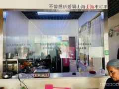 C8715昌吉石河子西路特变世纪广场西门76平早餐店转让