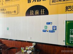 C8715昌吉石河子西路特变世纪广场西门76平早餐店转让