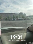 （成功案例）C8720宾馆出租 位于昌吉州呼图壁县锦城商务宾