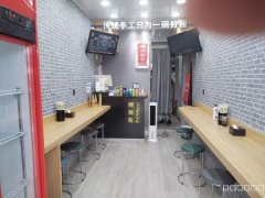 （成功案例）C8722青年路好家乡附近35平小吃店转让