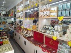 C8732米东区花园工行对面40平旺铺转让