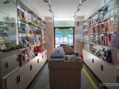 C8732米东区花园工行对面40平旺铺转让