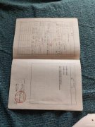 C8730门面低价出租出售