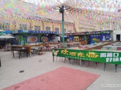 （成功案例）C8737喀什东路400平烧烤广场转让