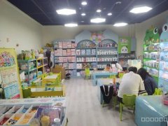 C8736长春路40平加盟手工店转让