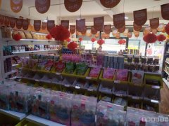 （成功案例）C8748江苏东路北一巷80平食品超市转让