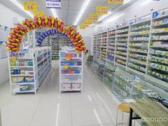 （成功案例）C8751兵团德坤68平药店转让