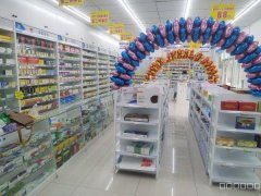 （成功案例）C8751兵团德坤68平药店转让