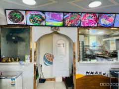 C8755乌鲁木齐县水西沟有一家餐厅转让