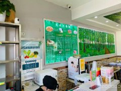 C8755乌鲁木齐县水西沟有一家餐厅转让