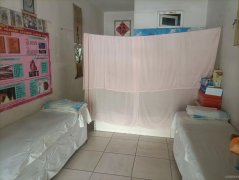 C8761位于昌吉市南公园西路上海花园临街36平店面出租