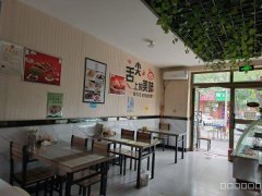 C8763昌吉市绿洲南路建国西路交界处42平店铺转让