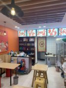 C8764嘉和园小区大门入口处底商临街串串店转让