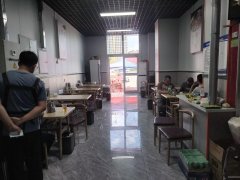 C8766河马泉新区大型小区90平餐厅