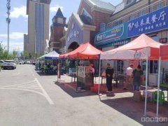 C8766河马泉新区大型小区90平餐厅