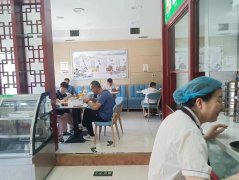 C8118位于阜康市元森国际东门附近临街店面转让