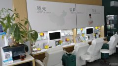 C8779昌吉市特变世纪广场东院临街化妆品樊文花转让或出租