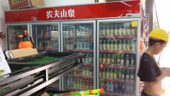 C8789昌吉市青年南路华中美地大型小区门口临街