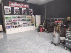 C8810米东区公务员小区450平大型汽车会所转让