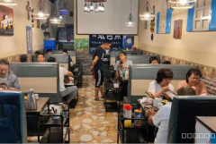 （成功案例）C8815世界冠郡一期180平纸包鱼五年老店转让