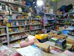 C8817位于呼图壁东风大街附近26平文体店转让