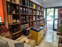 C7720鲤鱼山路金石榴餐饮广场附近30平烟酒店转让