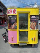 （成功案例）C8827年盈利10W+黄金铺子餐车转让